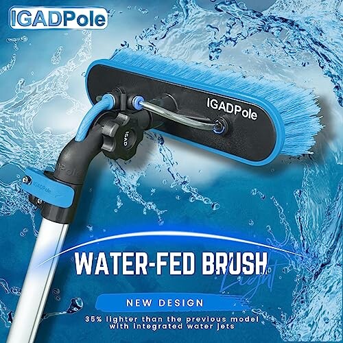 IGADPole water-fed brush with integrated water jets.