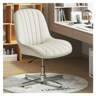 Ergonomic PU Leather Armless Office Desk Chair